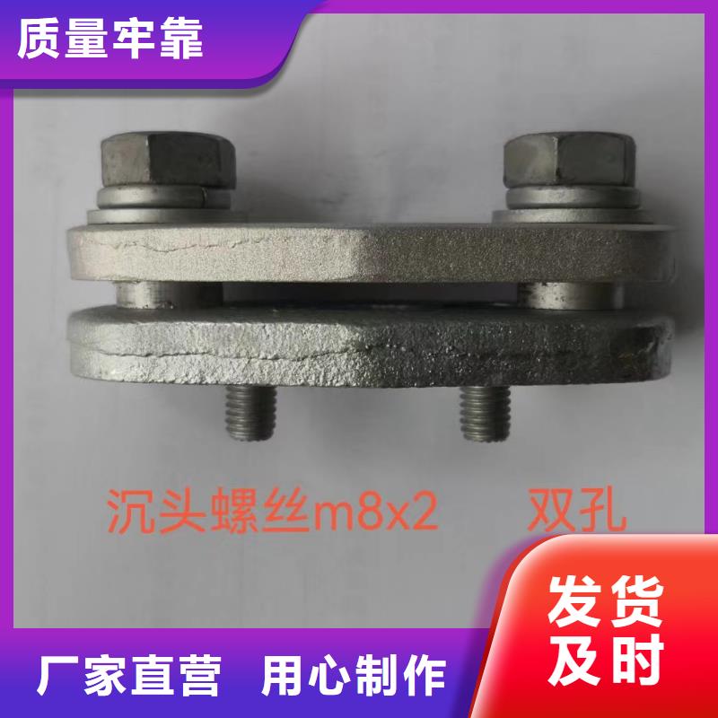 跌落式熔断器视频-跌落式熔断器_湖北省孝感市市场覆盖孝昌|孝南|十堰|荆州|宜昌|随州|黄冈|荆门等