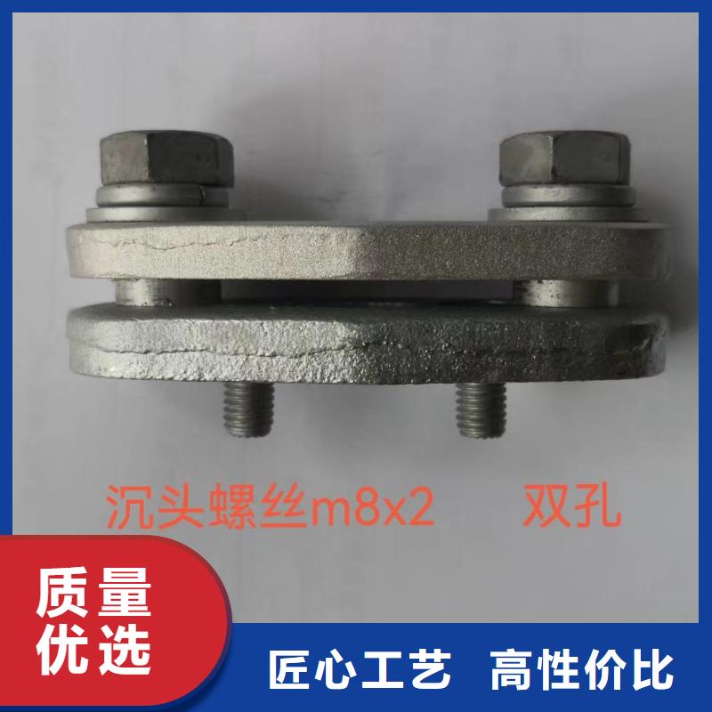 跌落式熔断器视频-跌落式熔断器-贵州省黔西南市晴隆|贞丰|铜仁|贵阳|毕节|六盘水【同城】 【附近】服务商