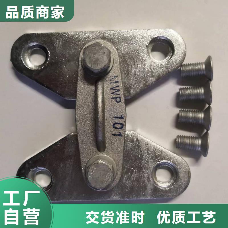 跌落式熔断器视频-跌落式熔断器-西藏日喀则市昂仁|康妈|林芝|阿里|那曲|山南|昌都【当地】服务商