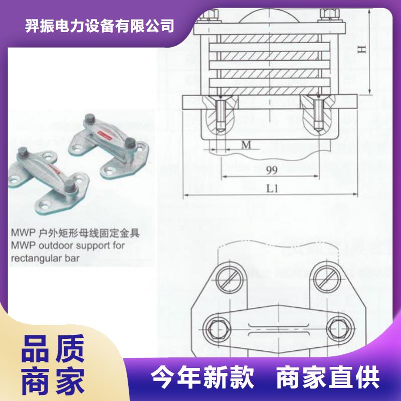跌落式熔断器视频-跌落式熔断器_湖北省孝感市市场覆盖孝昌|孝南|十堰|荆州|宜昌|随州|黄冈|荆门等