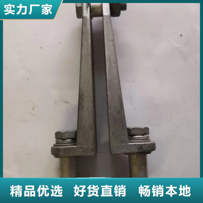 跌落式熔断器视频-跌落式熔断器-西藏日喀则市昂仁|康妈|林芝|阿里|那曲|山南|昌都【当地】服务商