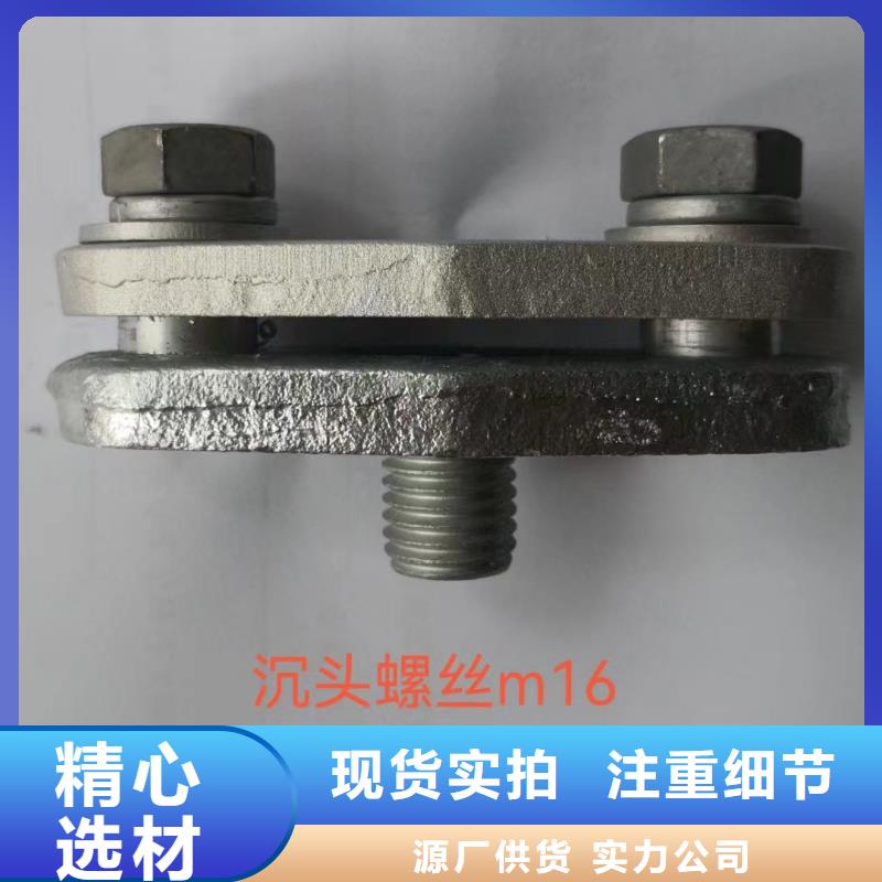 跌落式熔断器视频-跌落式熔断器-西藏日喀则市昂仁|康妈|林芝|阿里|那曲|山南|昌都【当地】服务商