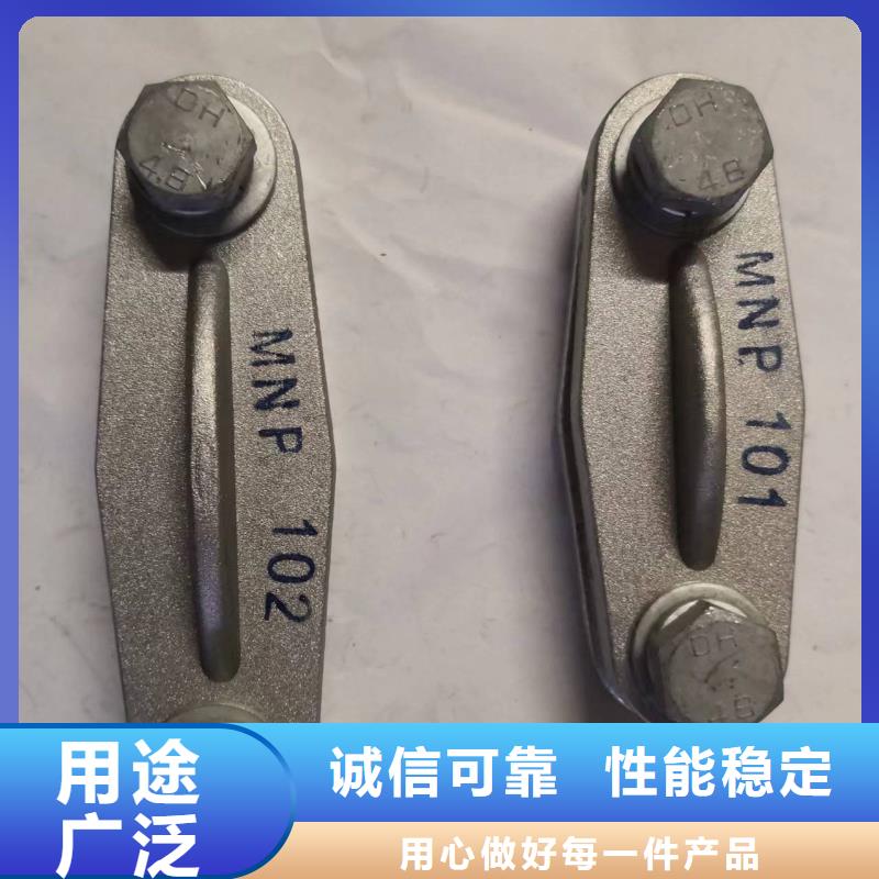 跌落式熔断器视频-跌落式熔断器-羿振电力设备(自贡市分公司)服务区域大安|荣县|资阳|甘孜|德阳|巴中