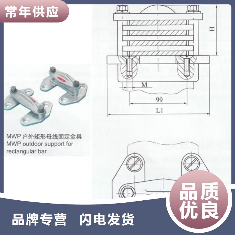 跌落式熔断器视频-跌落式熔断器-西藏日喀则市昂仁|康妈|林芝|阿里|那曲|山南|昌都【当地】服务商