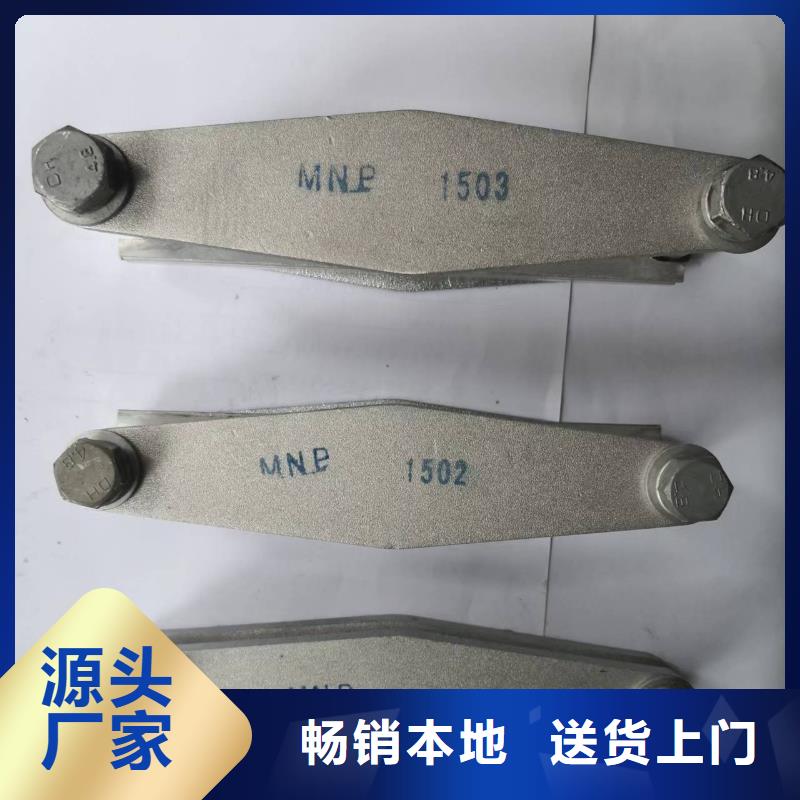 跌落式熔断器视频-跌落式熔断器-贵州省黔西南市晴隆|贞丰|铜仁|贵阳|毕节|六盘水【同城】 【附近】服务商