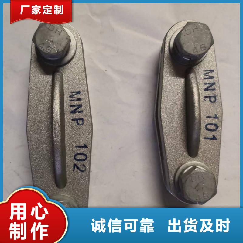 跌落式熔断器视频-跌落式熔断器-贵州省黔西南市晴隆|贞丰|铜仁|贵阳|毕节|六盘水【同城】 【附近】服务商
