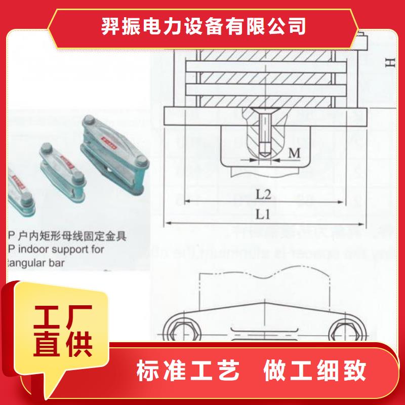跌落式熔断器视频-跌落式熔断器-羿振电力设备(自贡市分公司)服务区域大安|荣县|资阳|甘孜|德阳|巴中