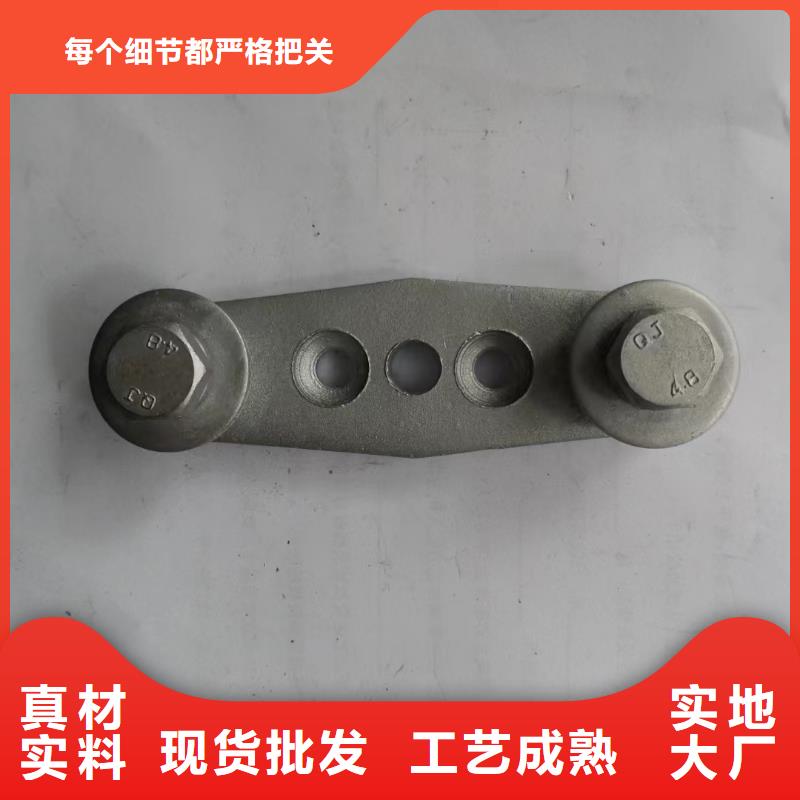 跌落式熔断器视频-跌落式熔断器_湖北省孝感市市场覆盖孝昌|孝南|十堰|荆州|宜昌|随州|黄冈|荆门等