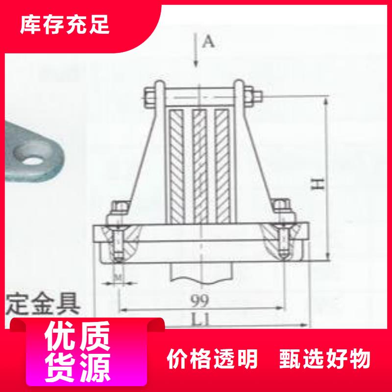 跌落式熔断器视频-跌落式熔断器_湖北省孝感市市场覆盖孝昌|孝南|十堰|荆州|宜昌|随州|黄冈|荆门等