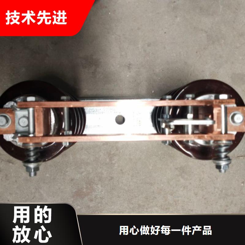 跌落式熔断器视频-大英|射洪|巴中|眉山|宜宾|成都|资阳|乐山跌落式熔断器大库存无缺货危机-羿振电力设备(遂宁市分公司)