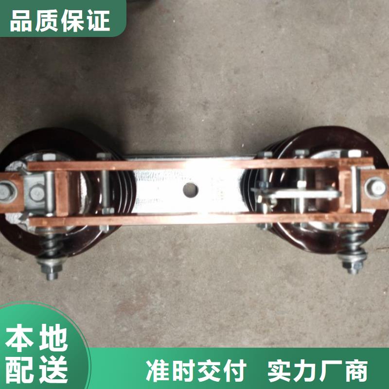 跌落式熔断器视频-大英|射洪|巴中|眉山|宜宾|成都|资阳|乐山跌落式熔断器大库存无缺货危机-羿振电力设备(遂宁市分公司)
