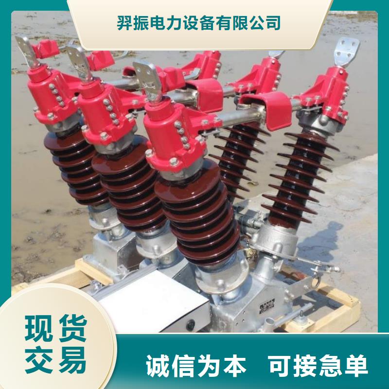 GW4 GW5,【柔性防水套管】好货直供-可发货到长垣|卫辉|平顶山|许昌|洛阳|濮阳