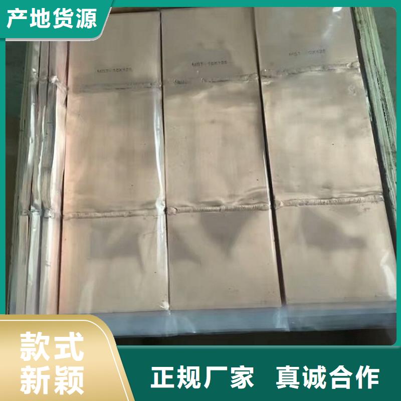 跌落式熔断器视频-黑龙江省大庆市|龙凤|红岗|大兴安岭|佳木斯|绥化|鹤岗跌落式熔断器-羿振