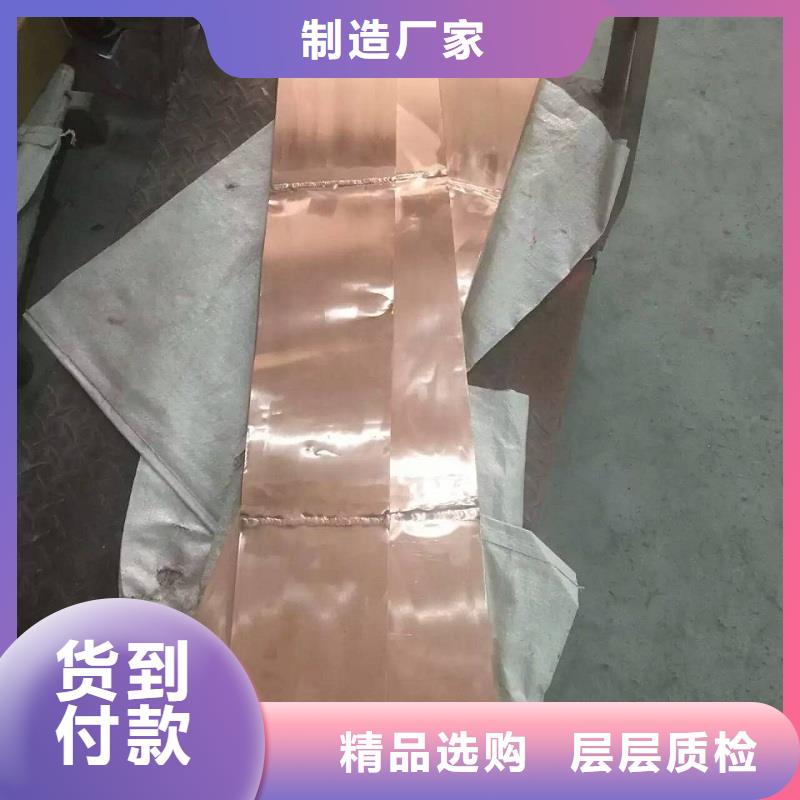 【伸缩节】MSS-120*10*500
