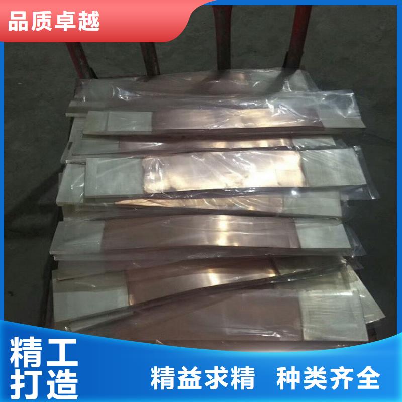 跌落式熔断器视频-黑龙江省大庆市|龙凤|红岗|大兴安岭|佳木斯|绥化|鹤岗跌落式熔断器-羿振