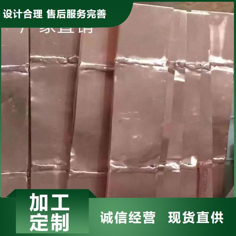 母线伸缩节/软连接MST-40×4