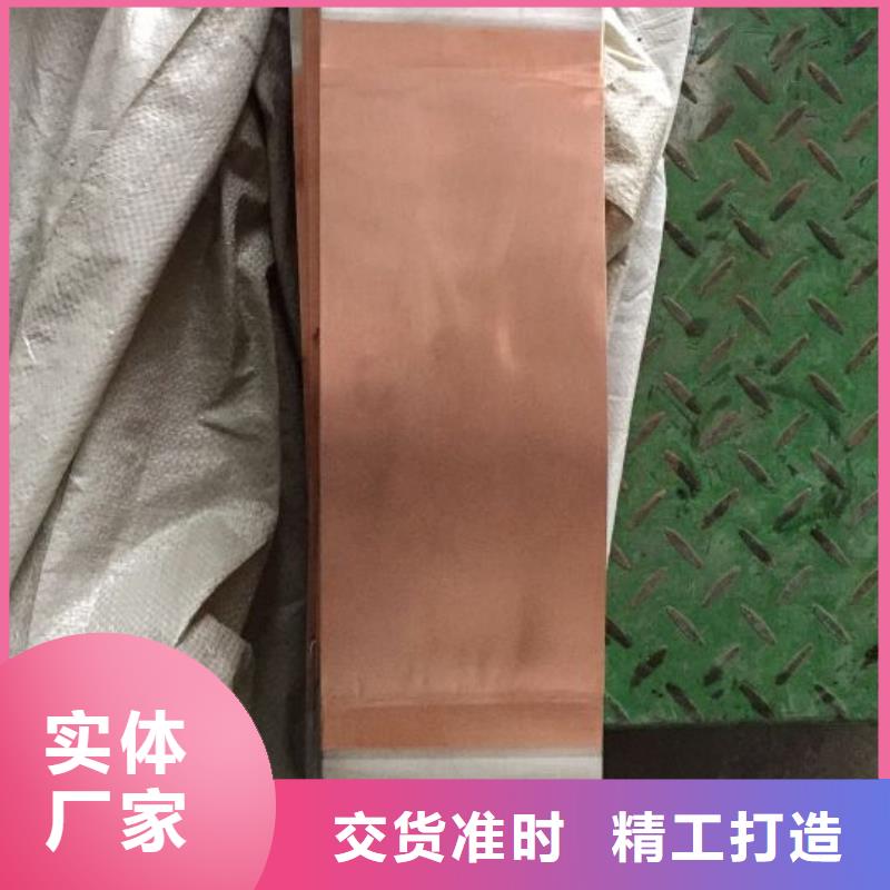 母线伸缩节_【玻璃复合绝缘子】源厂直销-服务区域包括眉山|绵阳|阿坝|甘孜等-产品视频