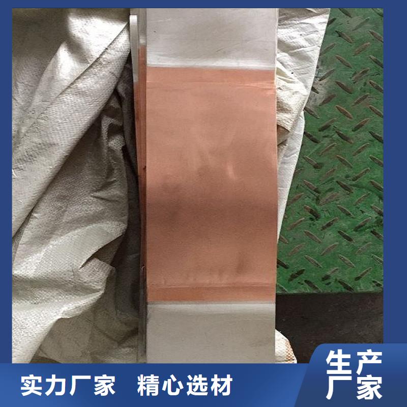 【伸缩节】MSS-120*10*500
