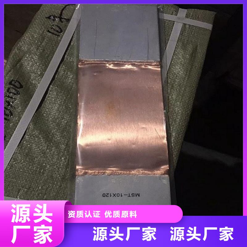 跌落式熔断器视频-跌落式熔断器|云南省昭通市|彝良|昭阳|玉溪|曲靖|丽江|西双版纳|迪庆