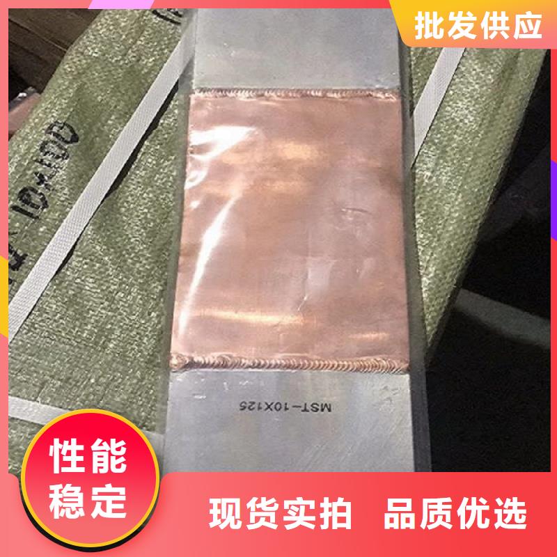 跌落式熔断器视频-跌落式熔断器|云南省昭通市|彝良|昭阳|玉溪|曲靖|丽江|西双版纳|迪庆