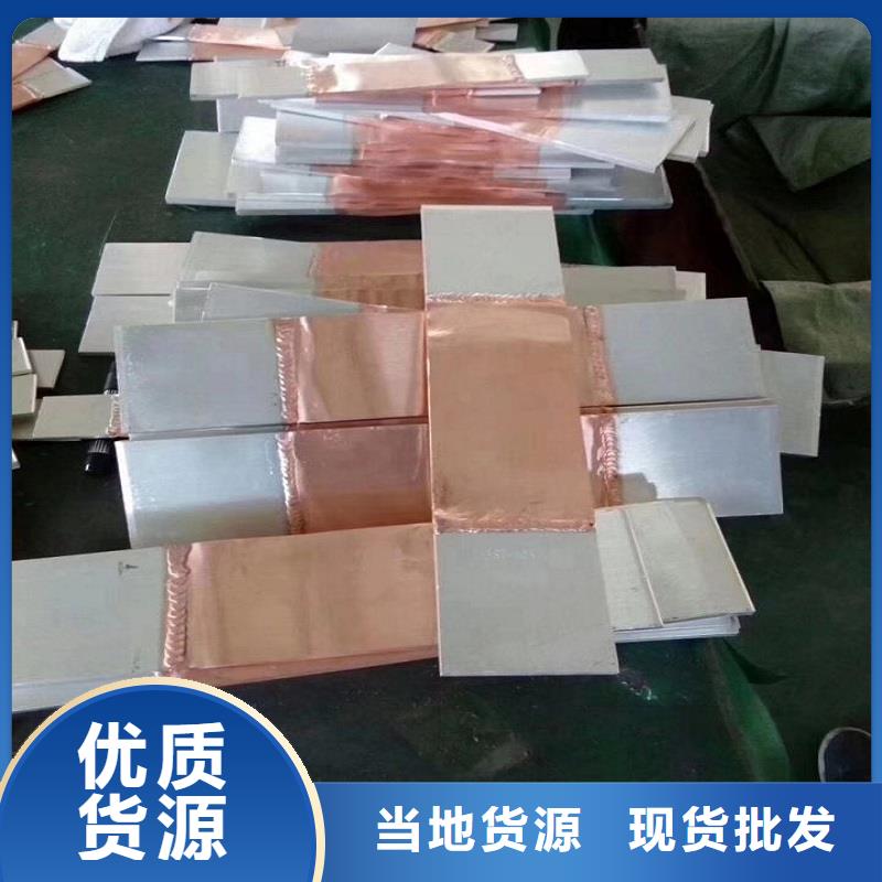 【 母线伸缩节过电压保护器大量现货供应】羿振跌落式熔断器