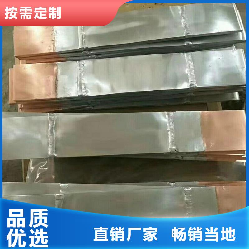 母线伸缩节_【玻璃复合绝缘子】源厂直销-服务区域包括眉山|绵阳|阿坝|甘孜等-产品视频