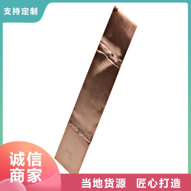 【伸缩节】MSS-120*10*500