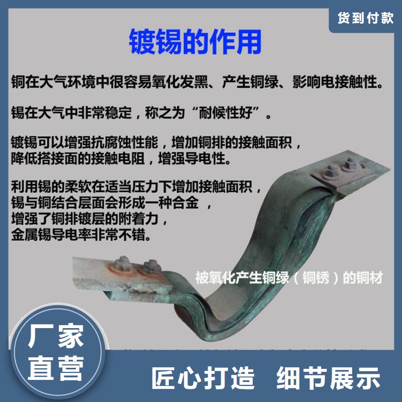 跌落式熔断器视频-四川省|广元|德阳|自贡|凉山|成都跌落式熔断器-羿振