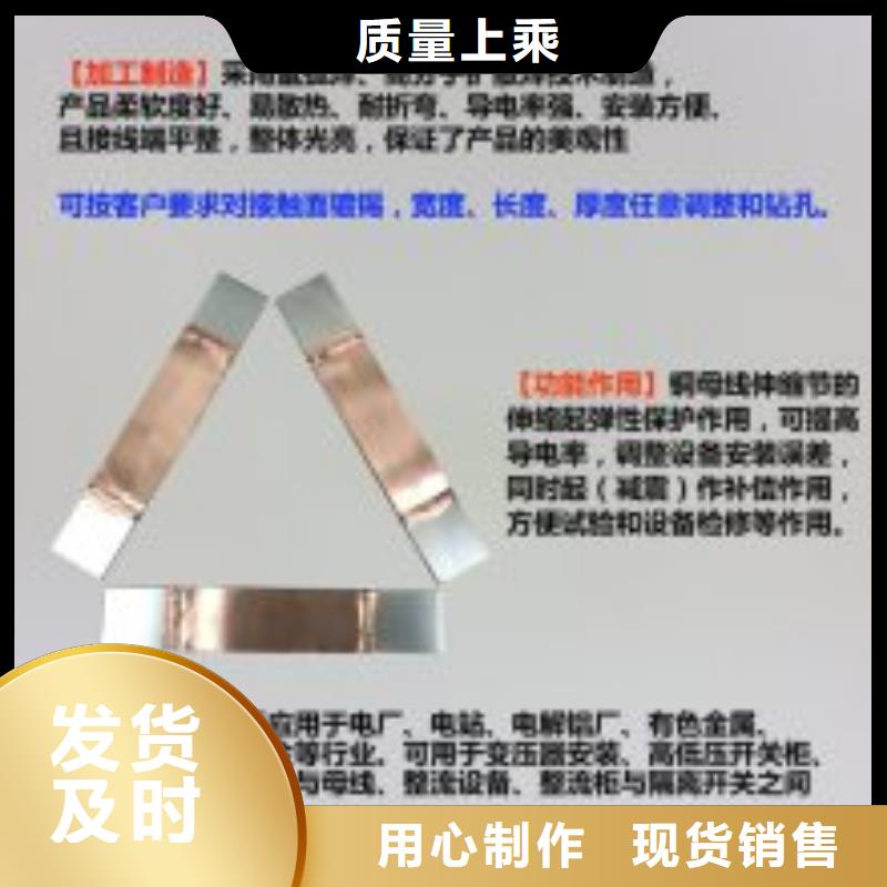 【伸缩节】MSS-120*10*500