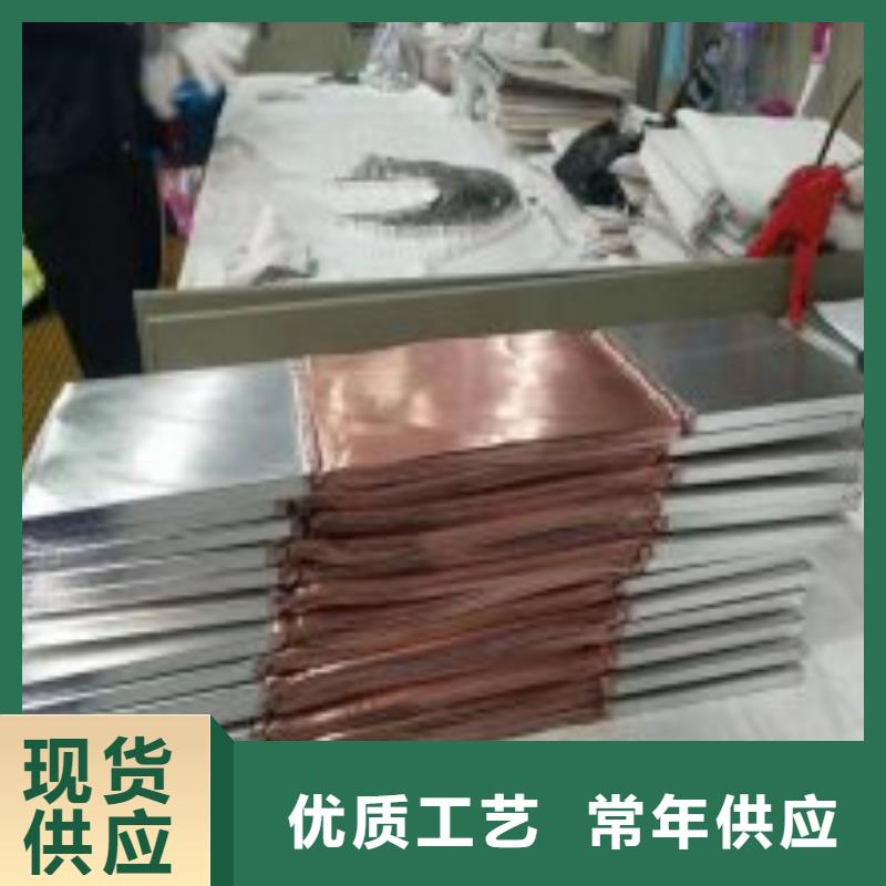母线伸缩节_【玻璃复合绝缘子】源厂直销-服务区域包括眉山|绵阳|阿坝|甘孜等-产品视频