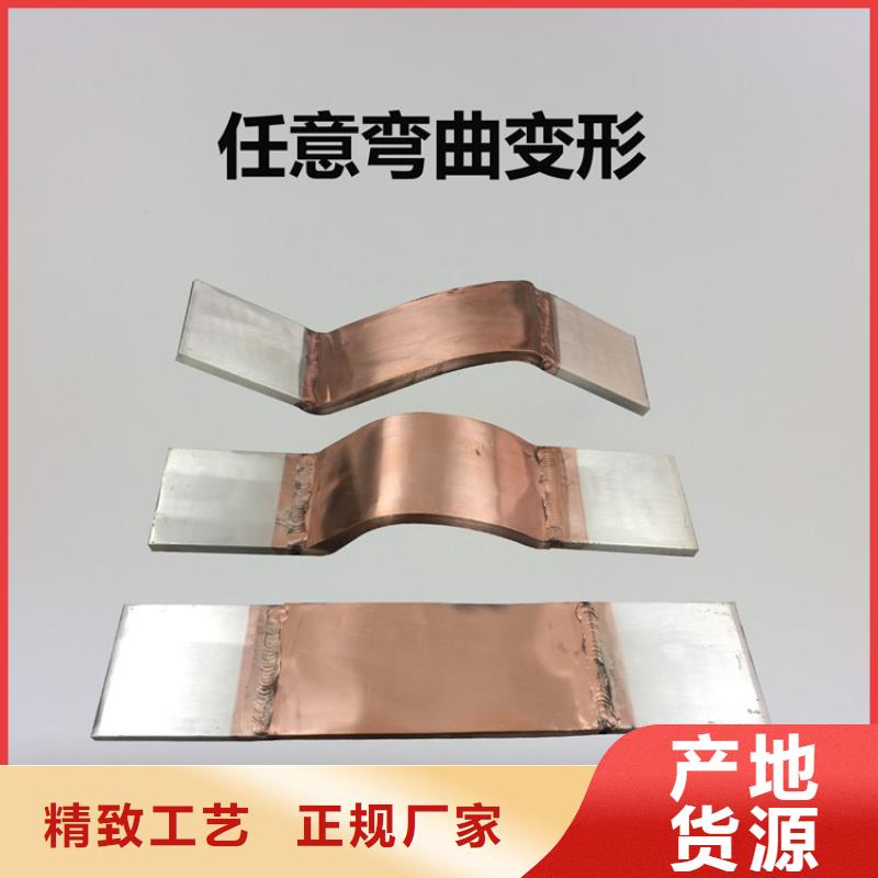 【 母线伸缩节过电压保护器大量现货供应】羿振跌落式熔断器