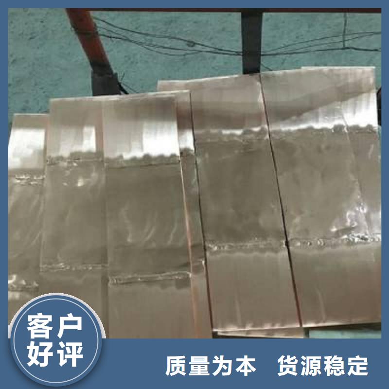 【伸缩节】MSS-120*10*500