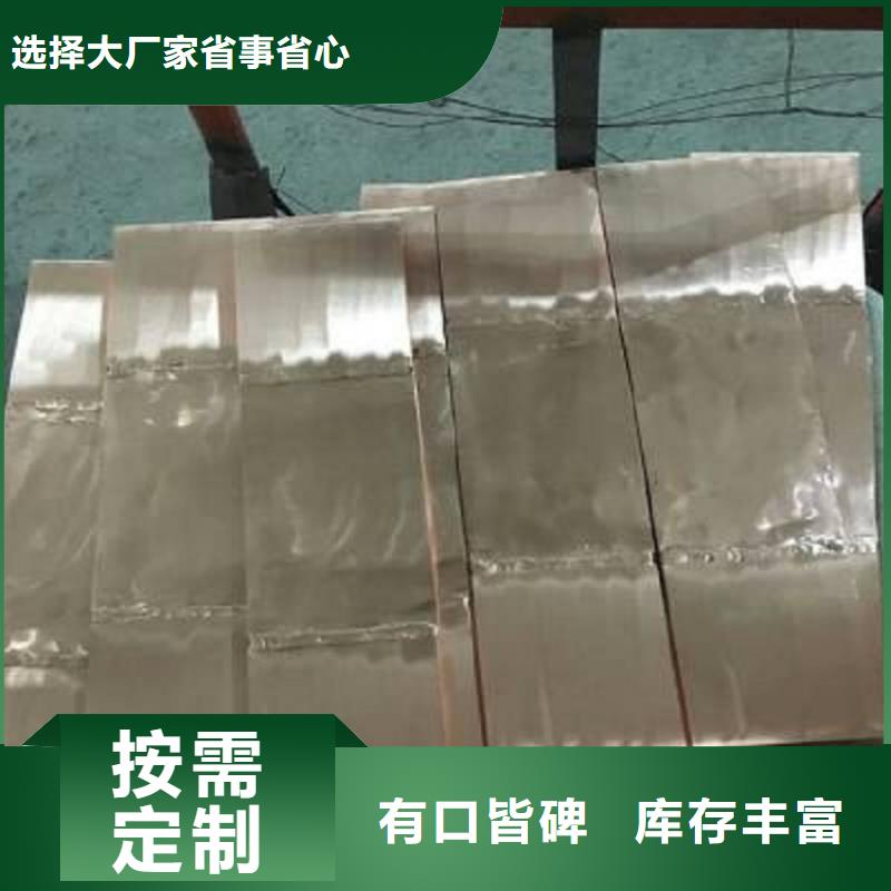 母线伸缩节/软连接MST-40×4