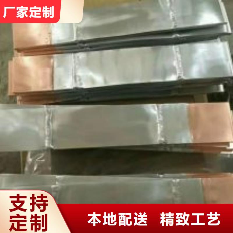 【 母线伸缩节过电压保护器大量现货供应】羿振跌落式熔断器