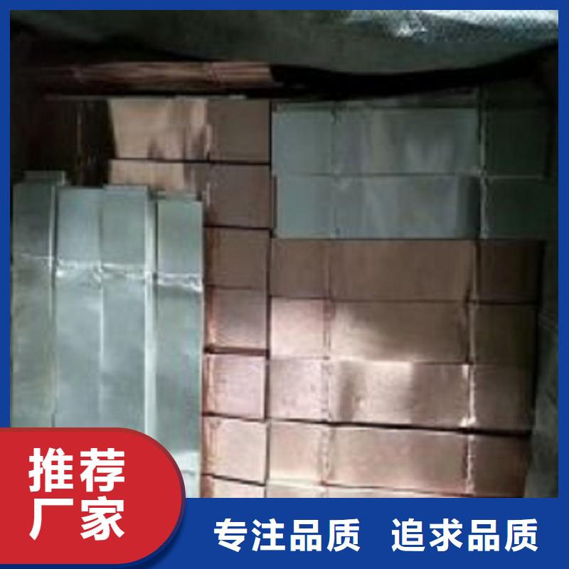 母线伸缩节/软连接MST-40×4