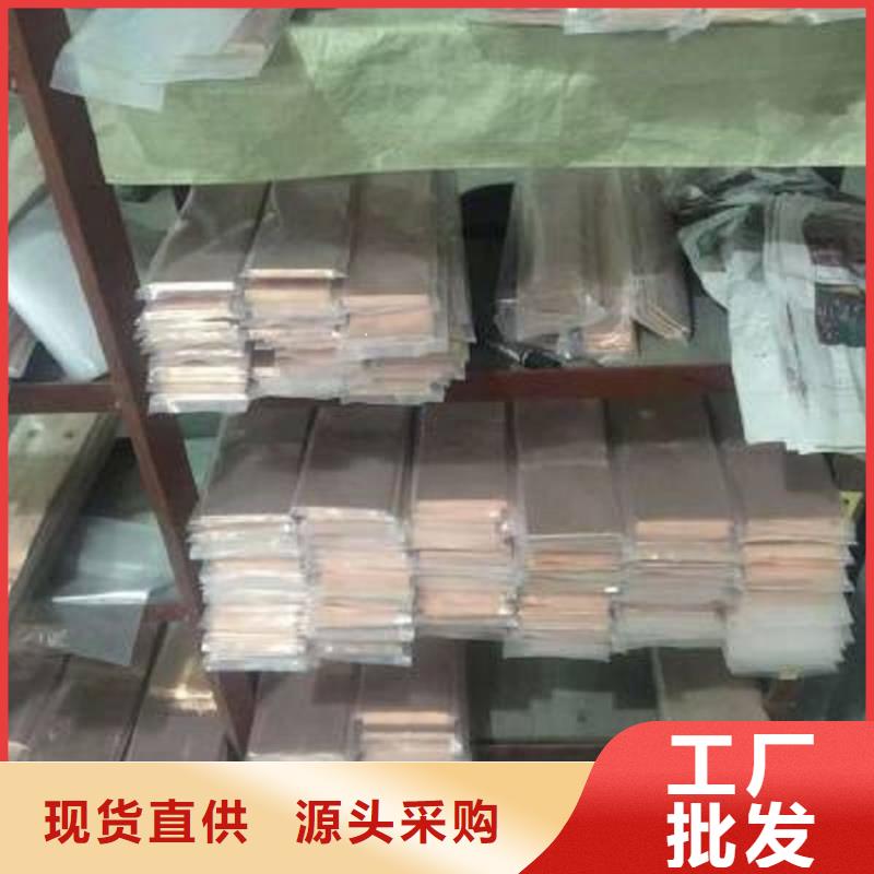 母线伸缩节_【玻璃复合绝缘子】源厂直销-服务区域包括眉山|绵阳|阿坝|甘孜等-产品视频