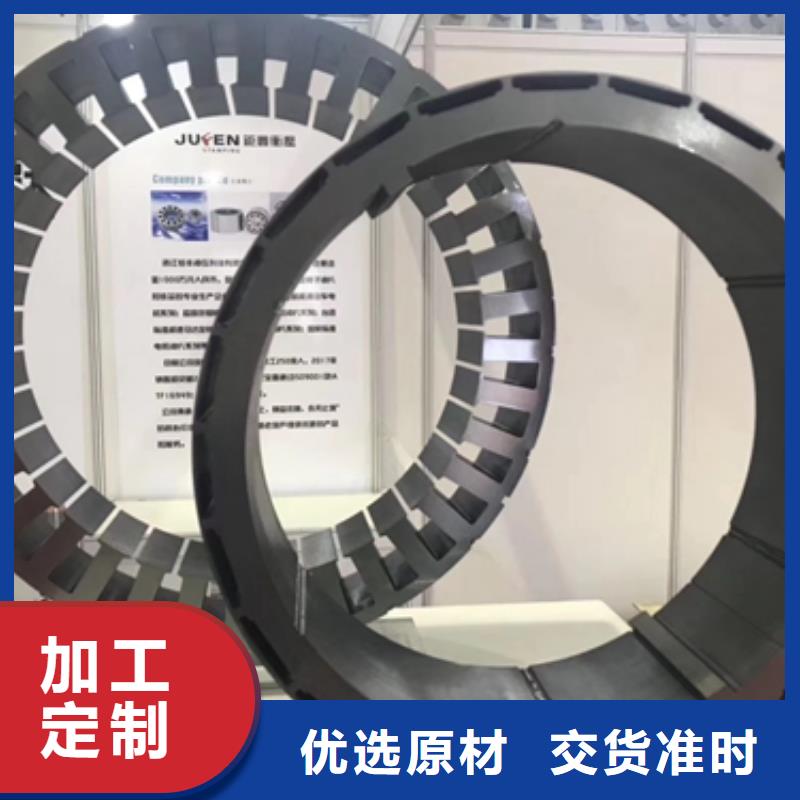 出口武钢硅钢片B50A250