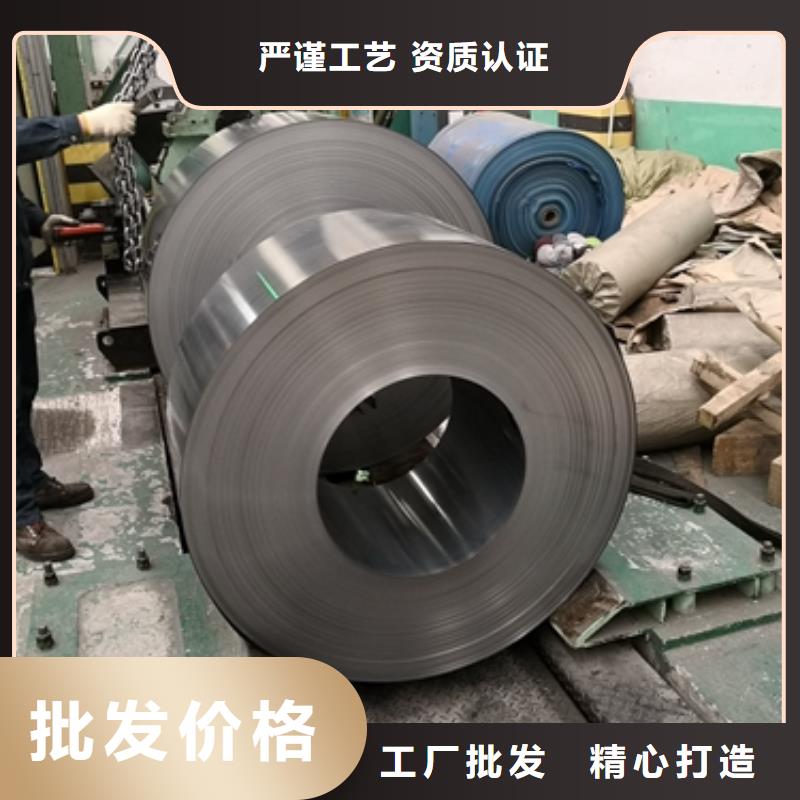 上海50WH400价格合格才出厂