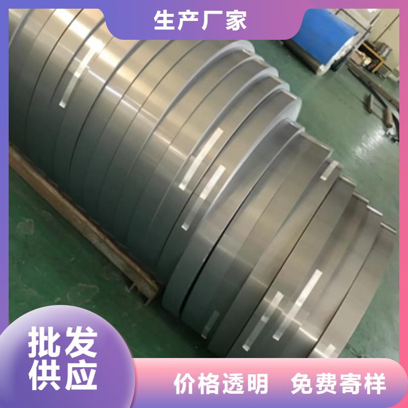 EXT900冷轧学校
