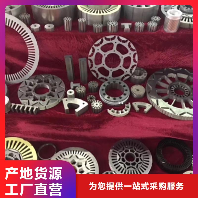 35JG155内销出口硅钢片
