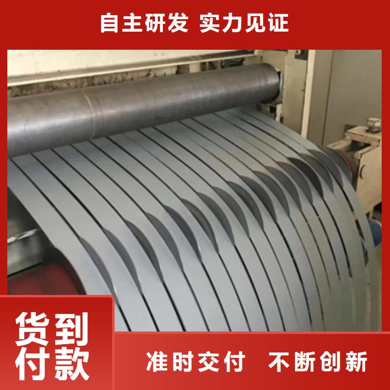 EXT900冷轧学校