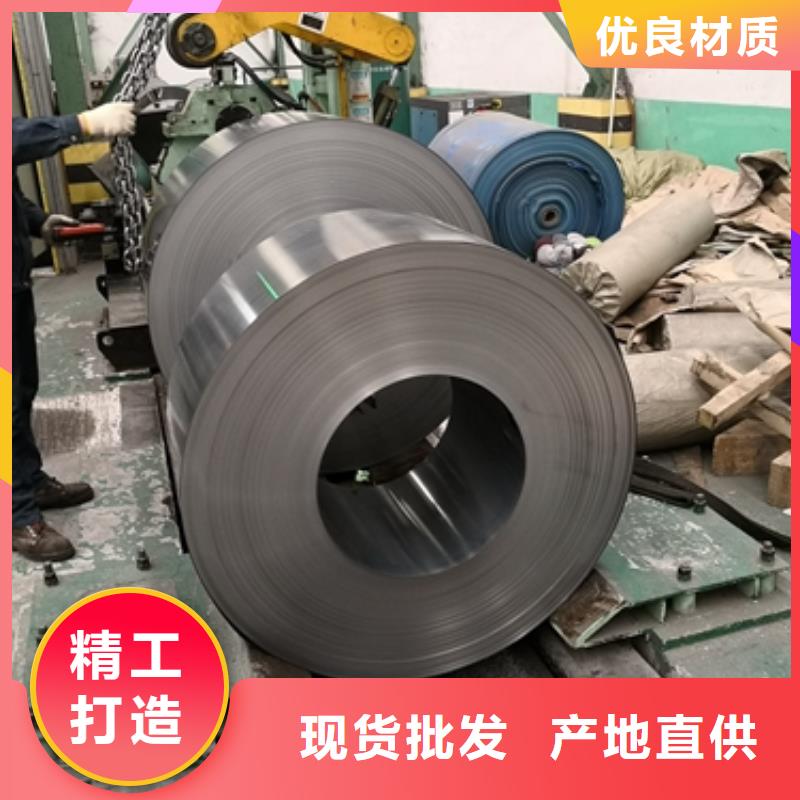 35WH300武汉现货