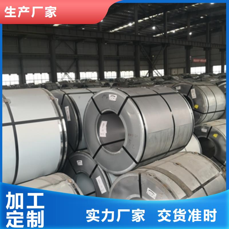 50WH350铁损欢迎订购