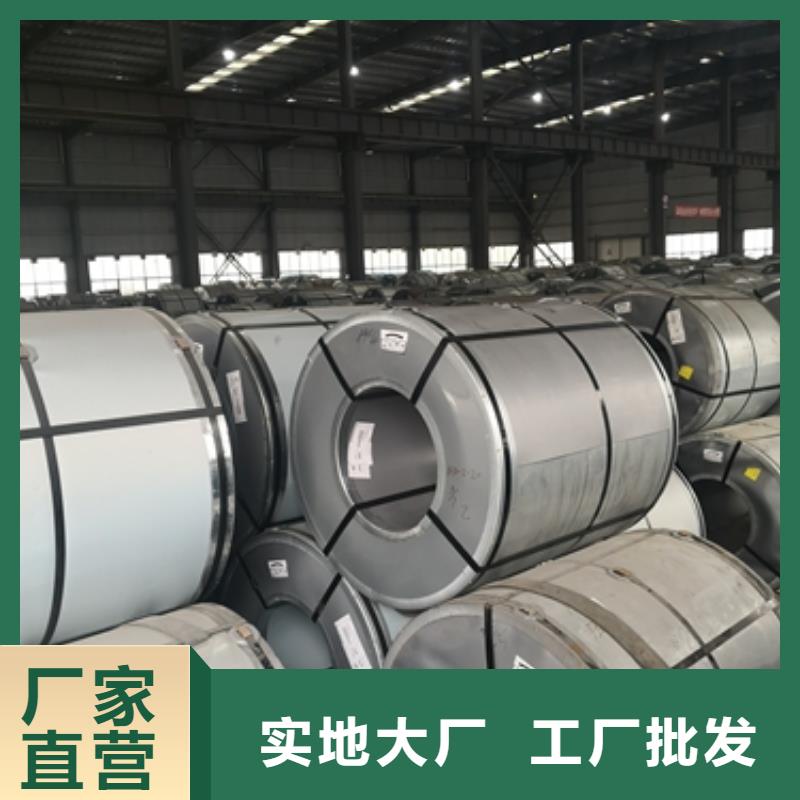 35WH300武汉现货