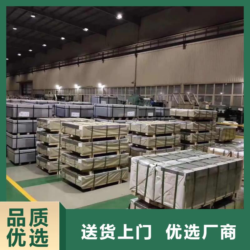 35WH300武汉现货