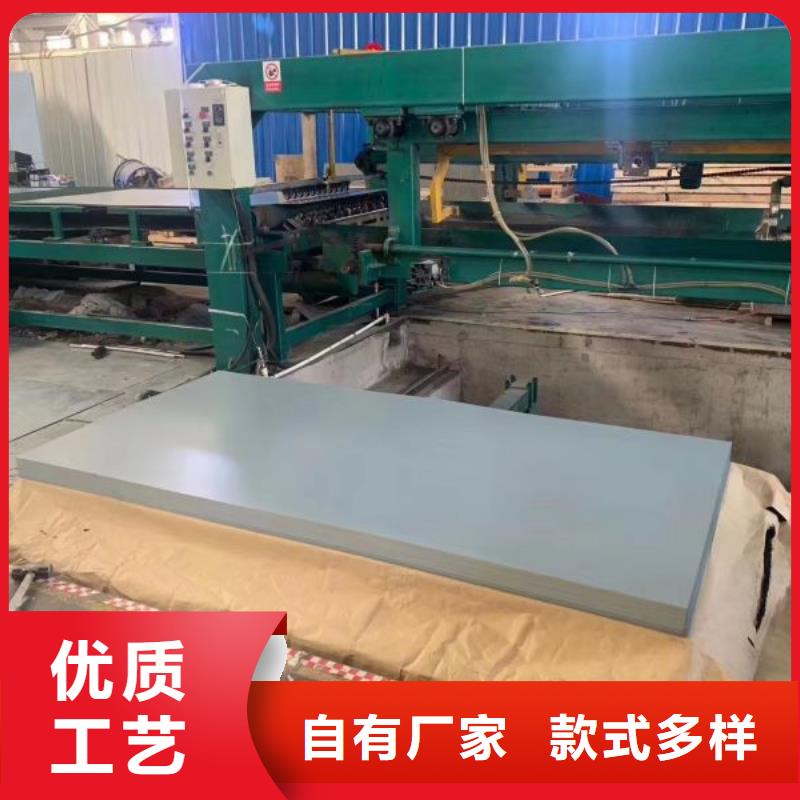 65A470定制宝武高磁感硅钢片
