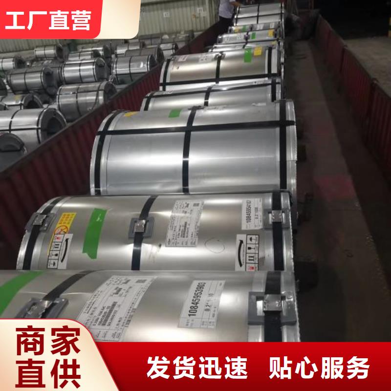 35WH300武汉现货