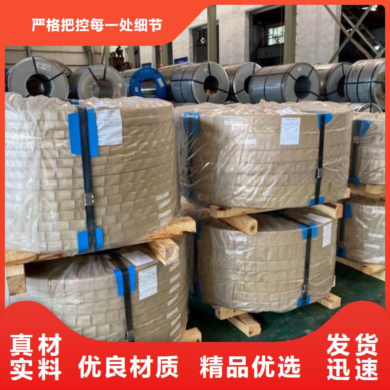 定制生产厂家—