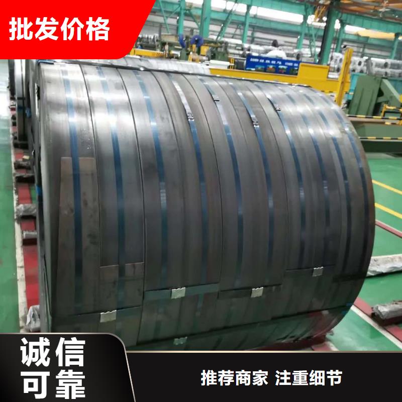 上海50WH400价格合格才出厂