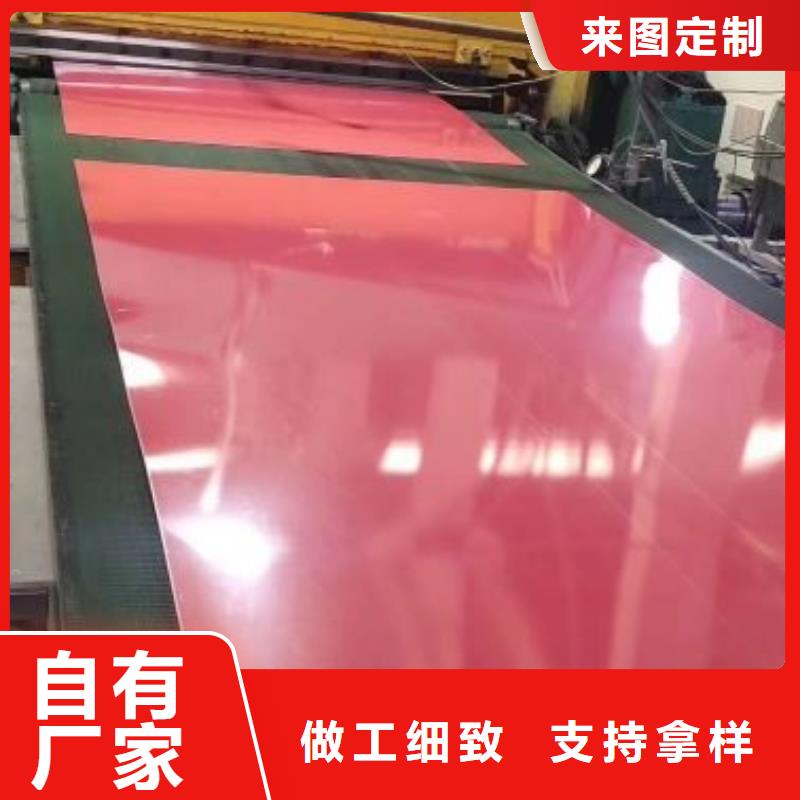 GT100	0.1*600*C	日金极薄硅钢GT050质量可靠